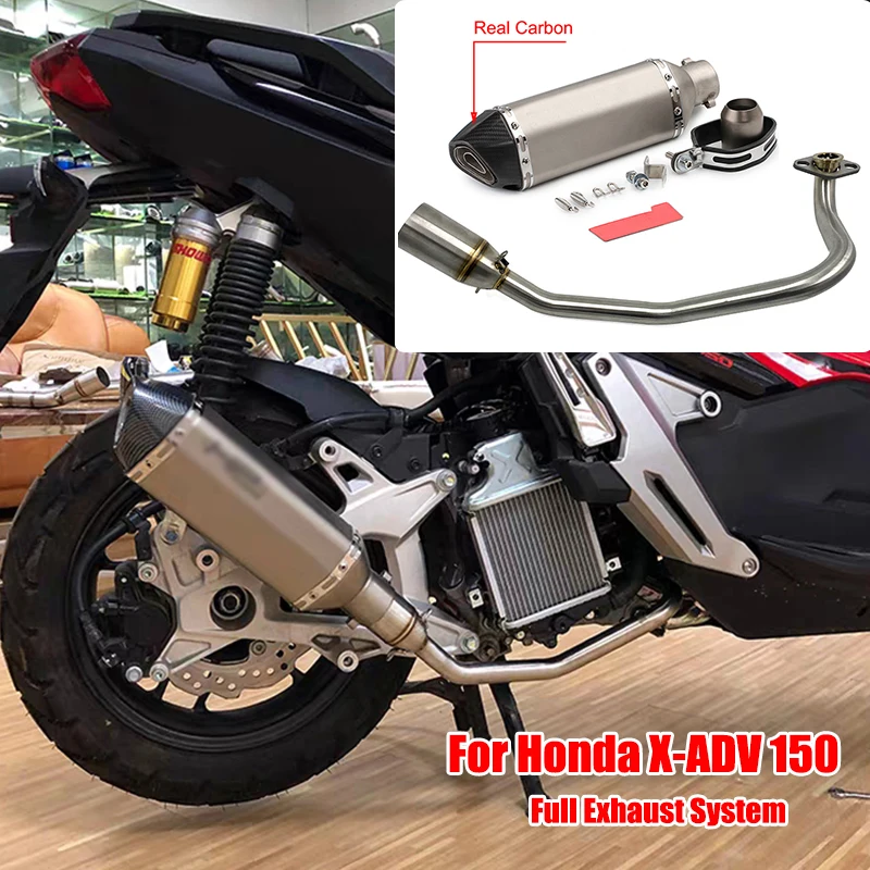 Для Honda X ADV 150 мотоциклетная полная система выхлопной трубы Модифицированная