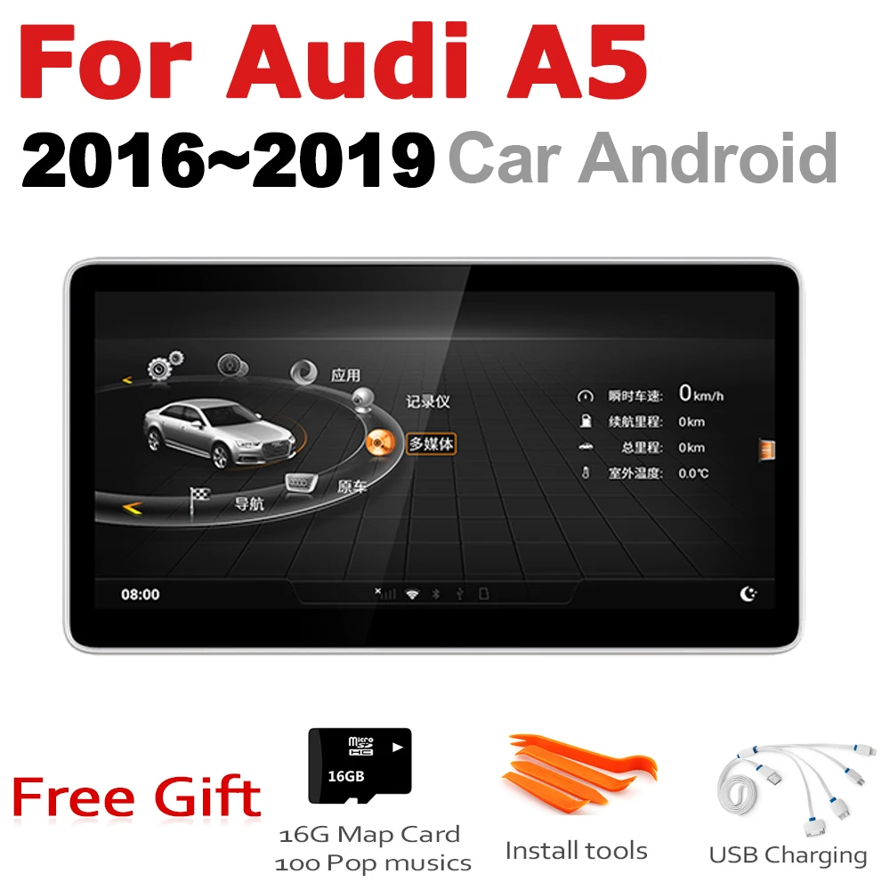 Android 7 0 автомобильный мультимедийный плеер для Audi A5 8T 8F 2016 ~ 2019 MMI WiFi GPS Navi карта
