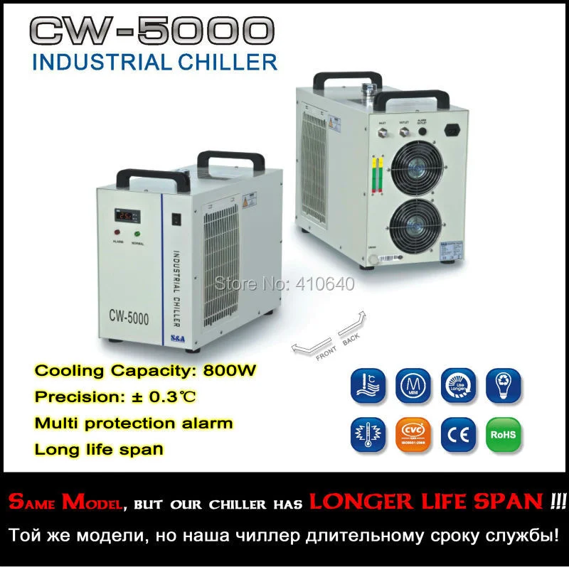 CW-5000AG Industrial Chiller For Laser Machine LONGER LIFE TIME CW-5000 cooler for laser equipment wtih intelligent tem control enlarge