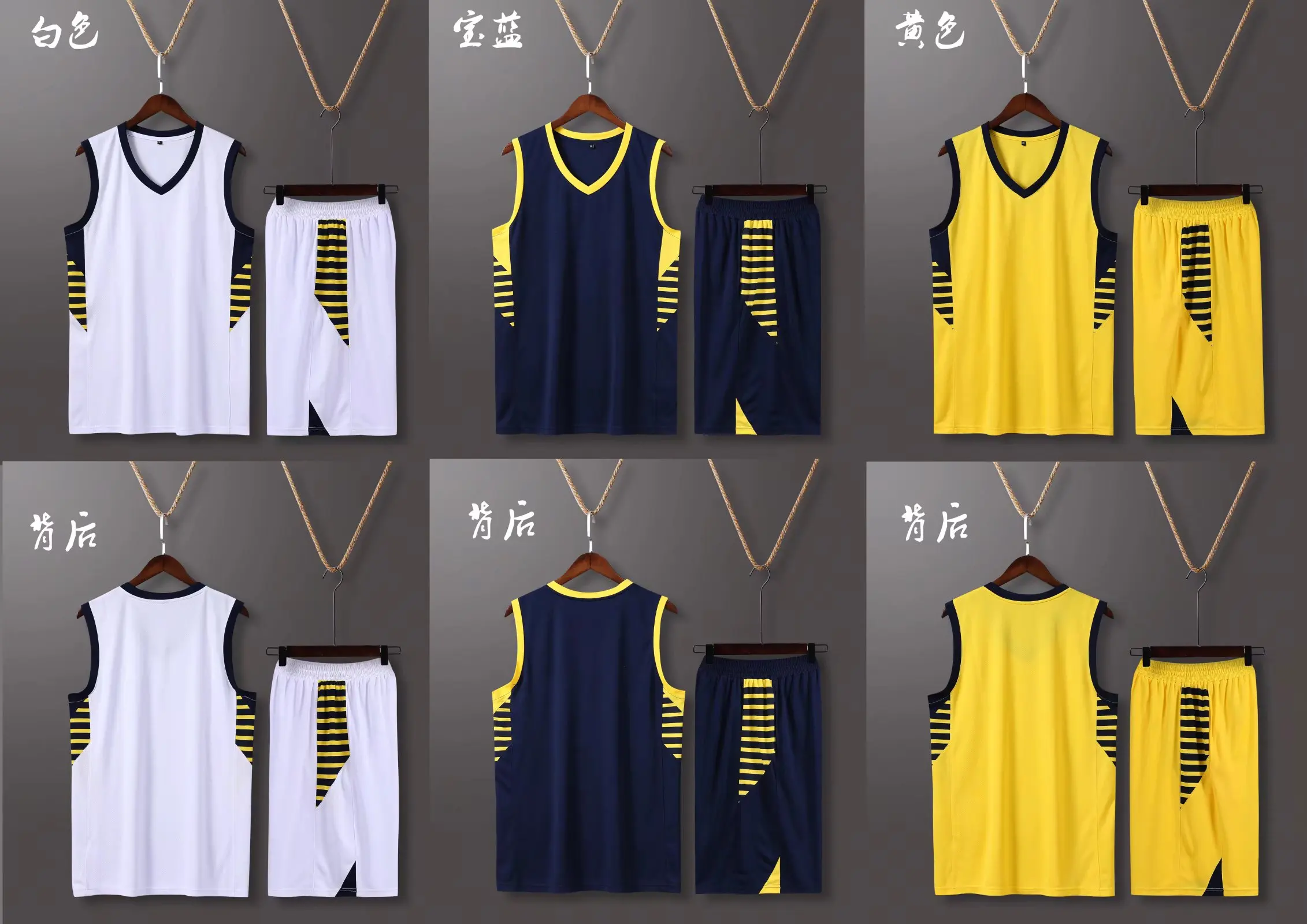 Мужская/Женская мужская Детская недорогая Профессиональная баскетбольная