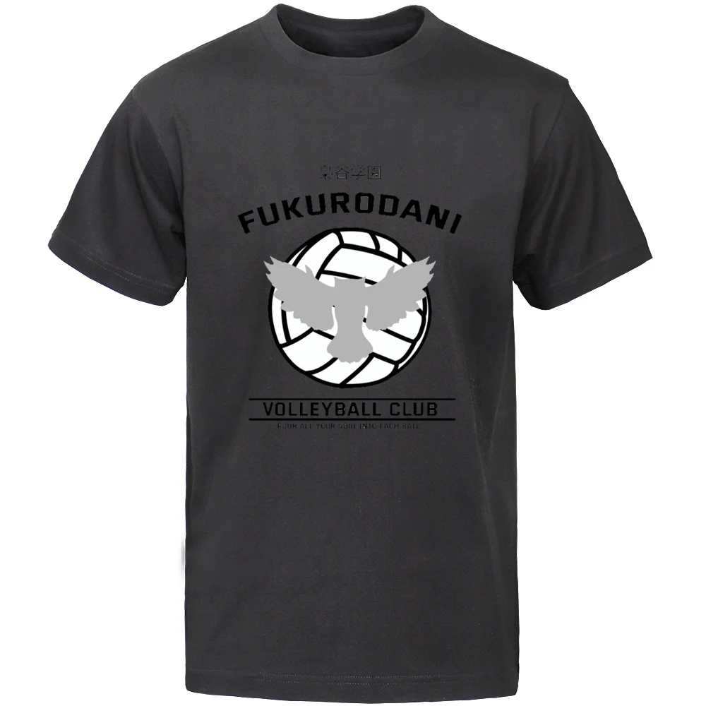 ОЯ Haikyuu футболка Fukurodani Volleyball Club футболки летние свободные топы с круглым вырезом