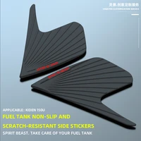 for kd150u motorcycle fuel tank sstickers anti slip sticker side oil tank proof scratch resistant protector pad decals