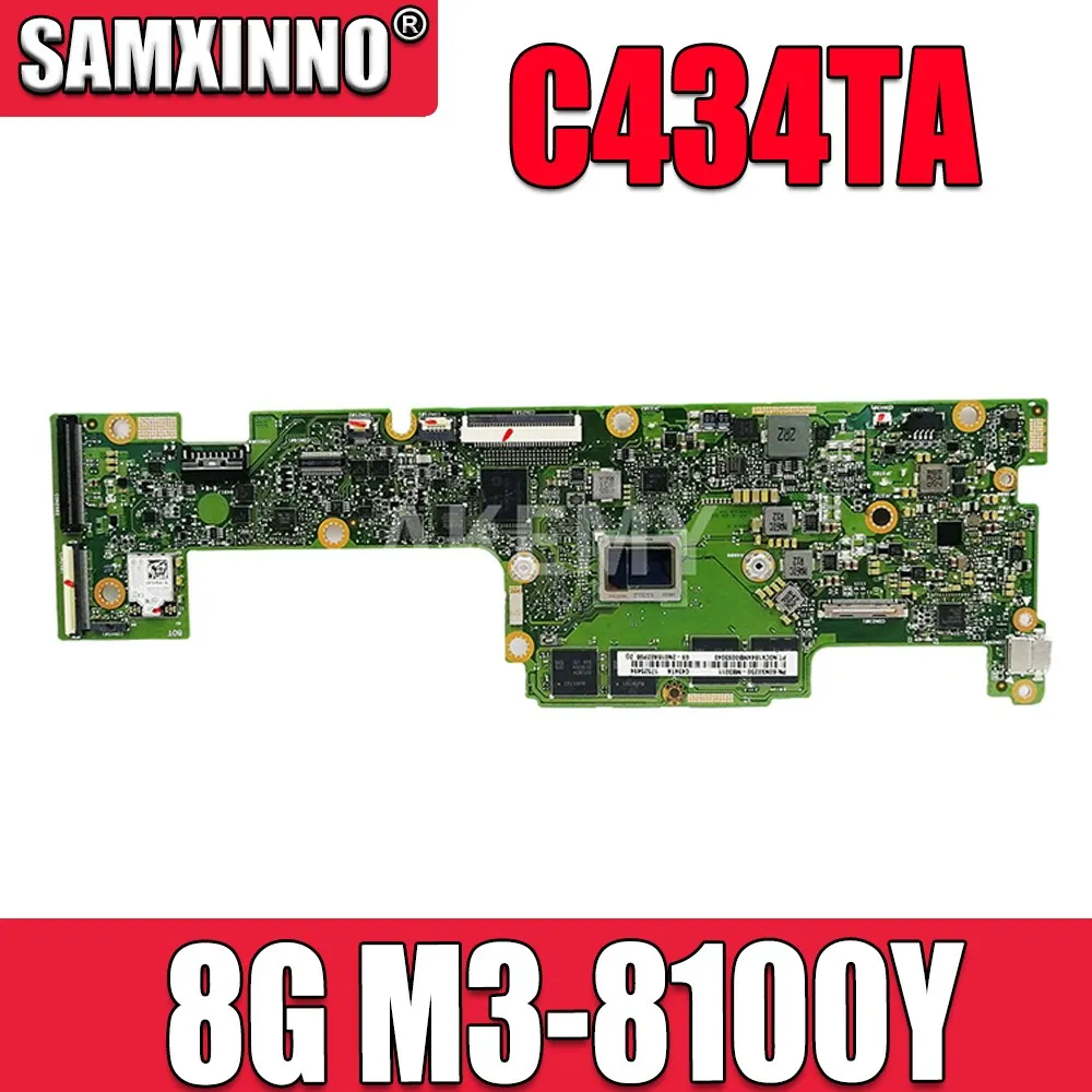 

Материнская плата 90NX0230-R00051 C434TA 8G/M3-8100Y для ноутбука ASUS C434TA C434T