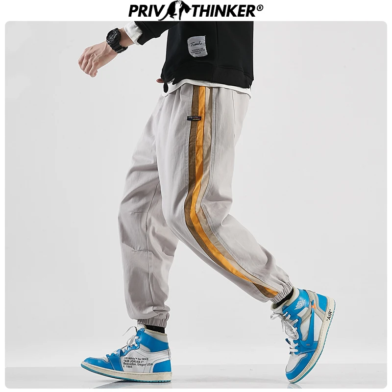 Мужские спортивные штаны Privathinker повседневные Хлопковые Штаны в полоску с боку