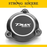 for yamaha tmax530 tmax560 tmax500 modified side cover front drive decorative cover gear cover