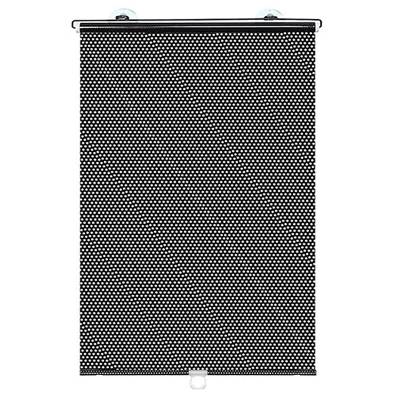 

Summer Car Automatic Retractable Windshield Window Sunshade Cover Shield Curtain Automatic Retractable Anti-Sun Heat Insulation