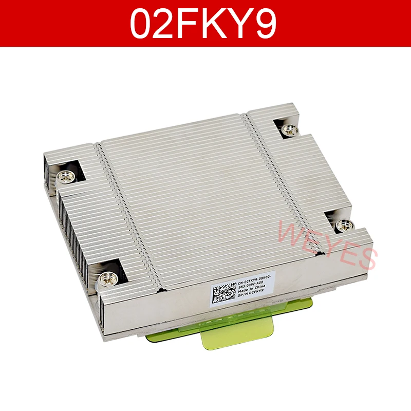 Совершенно новый 02FKY9 2FKY9 для Poweredge Server R430 хорошо протестированный радиатор |