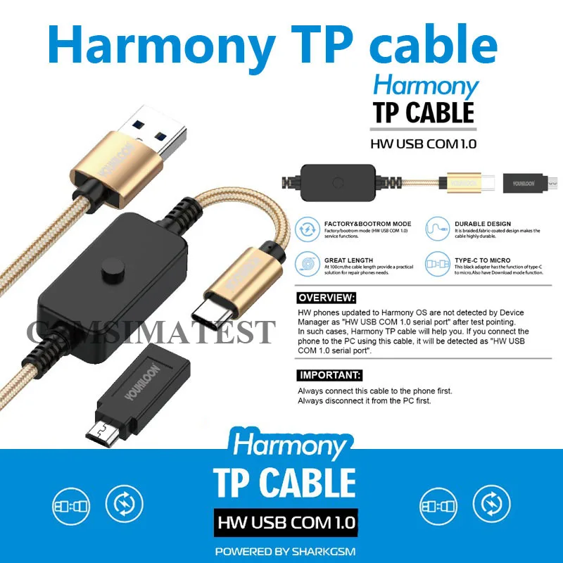 Кабель GSMSIMA TEST Harmony ТП точечные кабели кабель с переключателем для телефона |