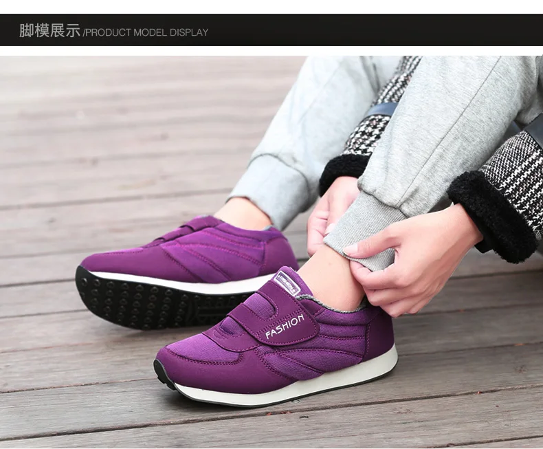 Chaussures femme; коллекция года; зимняя плюшевая женская обувь для тенниса; женская теплая Уличная обувь для бега и спортзала; устойчивые спортивные кроссовки для фитнеса