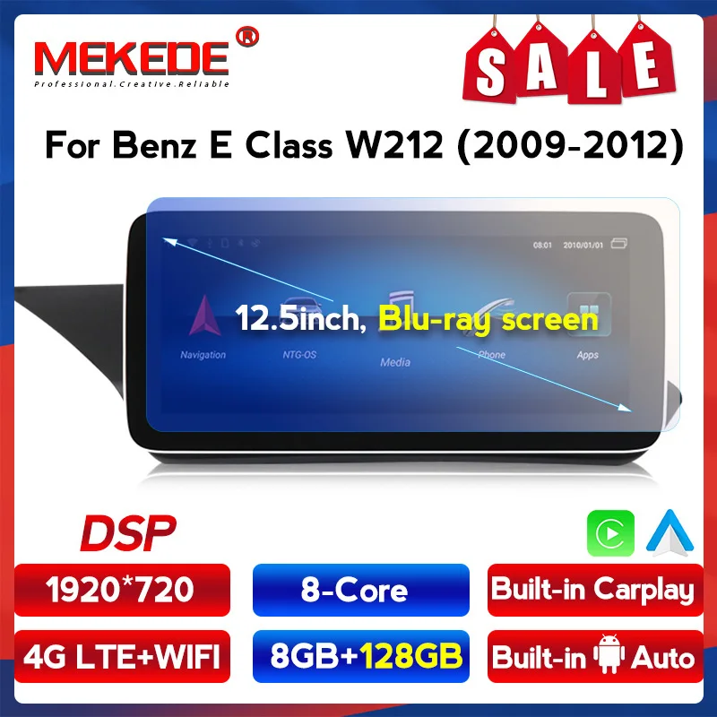 Автомобильный мультимедийный плеер MEKEDE 12 5 дюймов Android 10 0 DVD Радио для Mercedes BENZ E class