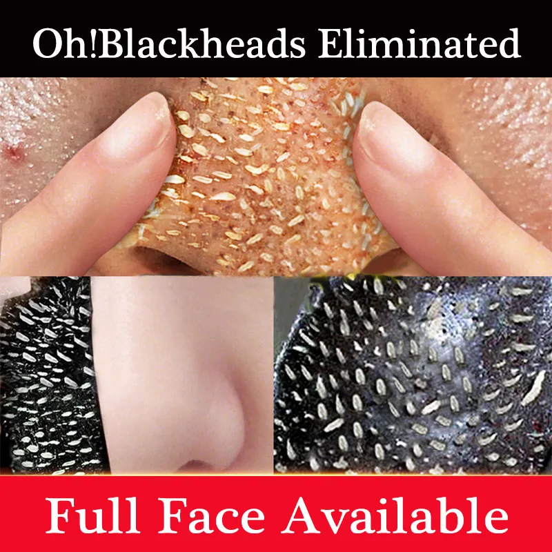 Отшелушивающая Маска из бамбукового угля Очищающий поры Отбеливающая