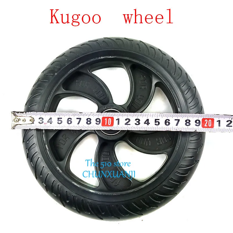 Заднее колесо для электросамоката KUGOO S1 S2 S3 2 шт. | Автомобили и мотоциклы