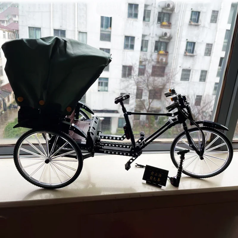 Городская Серия классический ретро ностальгия рикша внедорожный велосипед