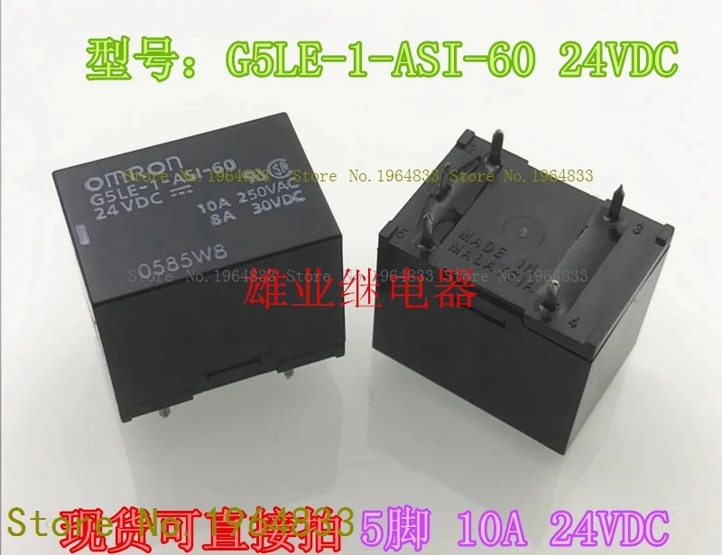 

G5LE-1-ASI-60 24VDC G5LE-1 24VDC