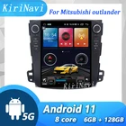 Киринави Тесла стиль вертикальный экран 10,4 дюймов Android 7,1 автомобильный Радио gps навигация для Bentley Летающий Spur непрерывный автомобильный Dvd мультимедийный плеер радио Automotivo 2008-2012 Bluetooth