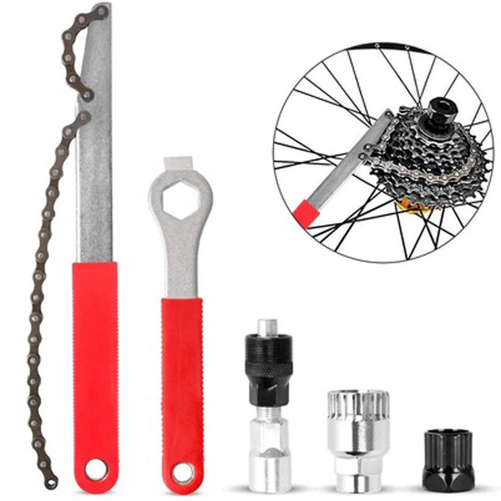 Набор инструментов для ремонта велосипеда MTB съемник кассеты свободного колеса