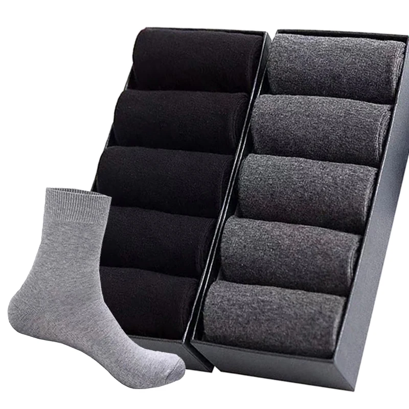 Носки мужские длинные 10 пар деловые хлопковые повседневные четырехсезонные