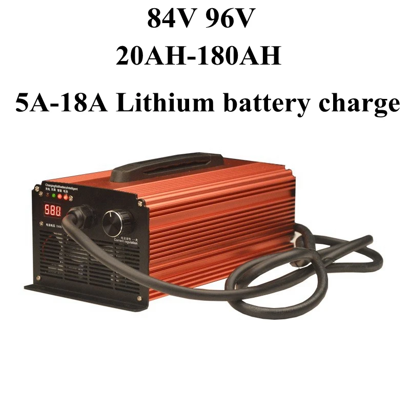 5A 18A быстрое зарядное устройство для 84V 96V Lifepo4 Li Ion 20Ah 180Ah аккумулятор с защитой