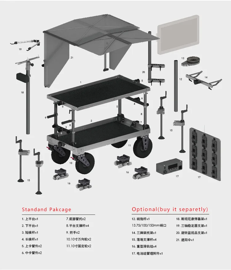 Tilta кинокорзина тележка для режиссера кино видео Максимальная нагрузка 500 кг TT