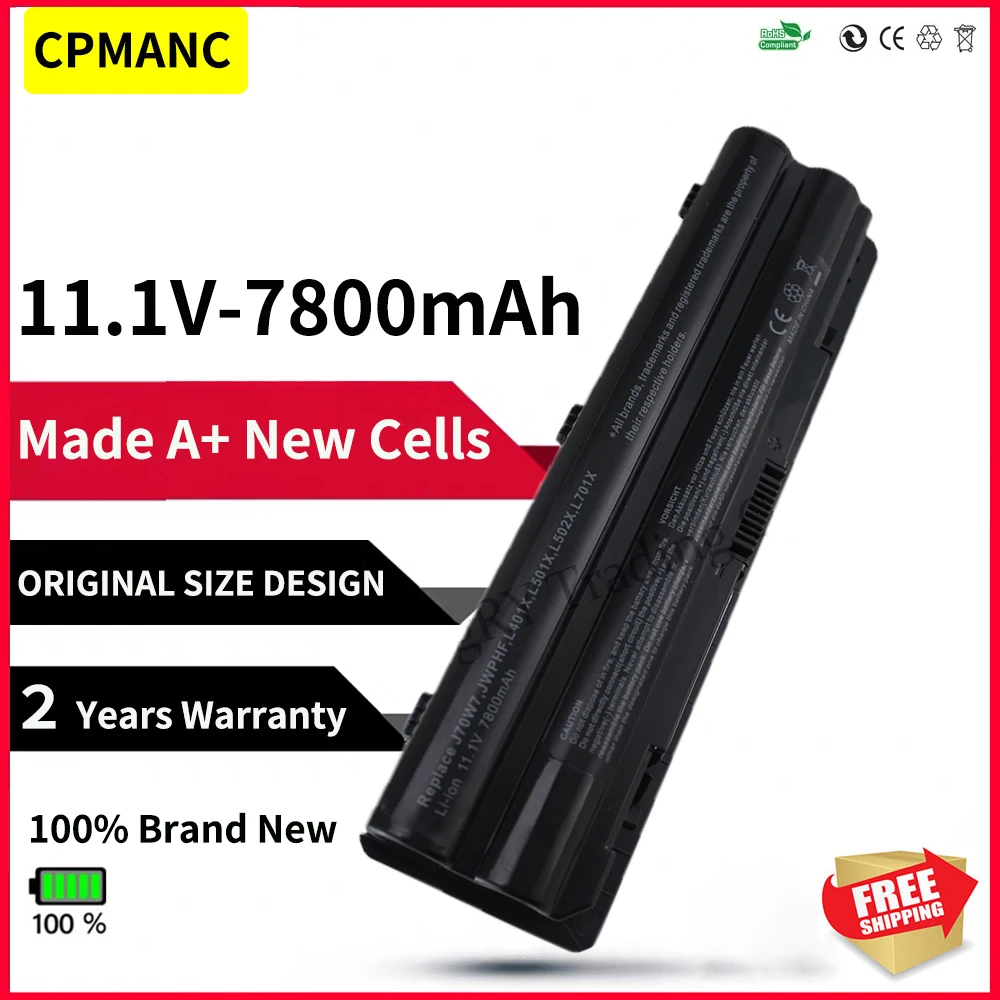 

CPMANC 7800mAh 9 cells J70W7 JWPHF Battery for Dell XPS 14 15 17 L501X L502X L701X L702X L401X L501X L502X 312-1123 R4CN5