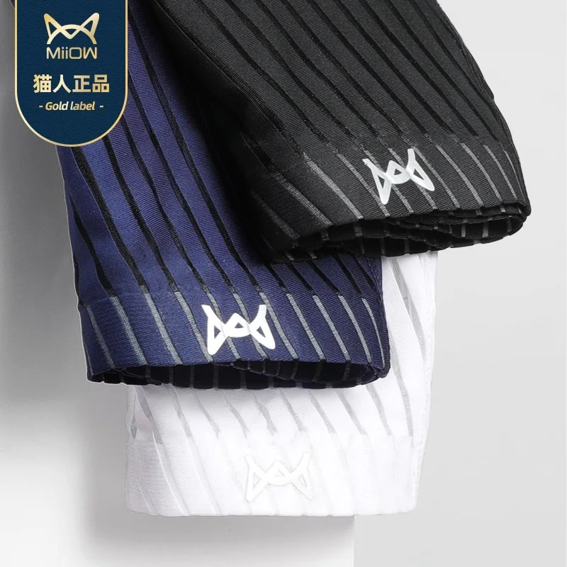 

3PCS Men's ice silk seamless boxer shorts thin breathable boxer shorts graphene inner gear antibacterial shorts