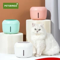 pets bingo cat drinking fountain 2 5l automatic pet waterer mute drinking bowl split design dog water dispenser pet supplies