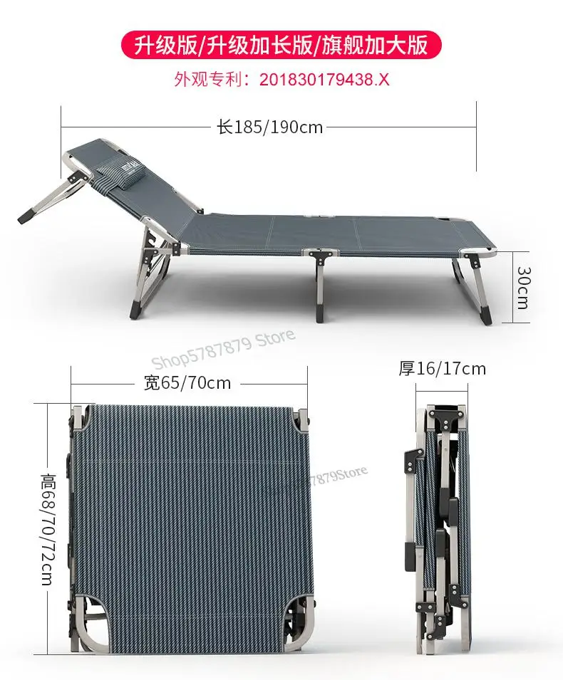 Раскладная Кровать раскладная кровать многофункциональный взрослых светильник