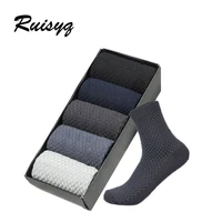 5 pairs of high quality bamboo fiber mens socks business breathable deodorant compression socks mens mid length eur 38 45