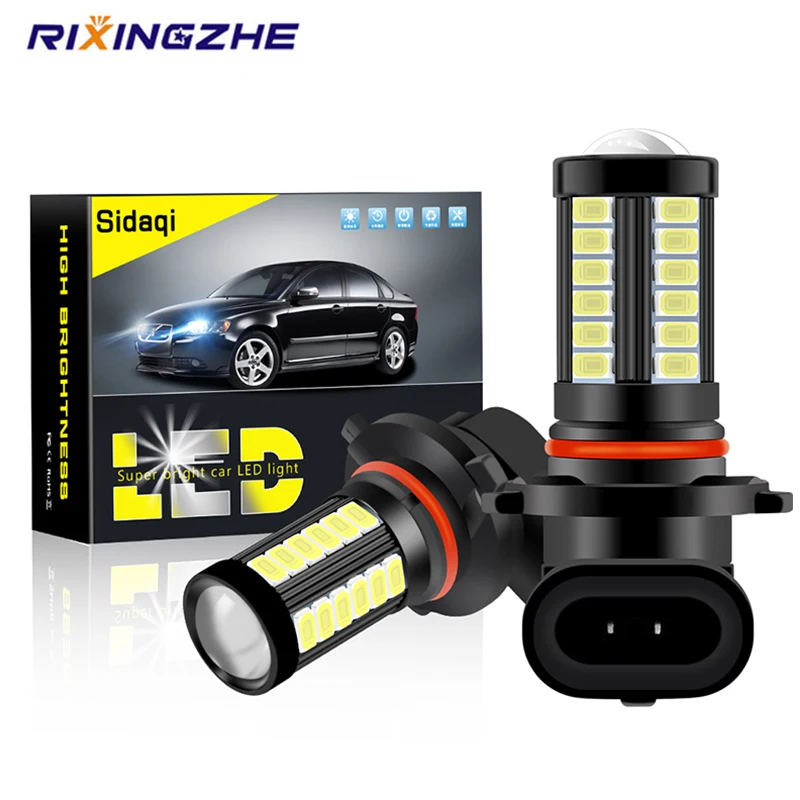 

2 шт., Автомобильные светодиодные лампы 12-24 В H16 5202 9005 HB3 9006 HB4 P13W H11 5730 33