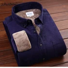 Высококачественная Теплая мужская Вельветовая рубашка с подкладкой из плотного флиса, теплая рубашка, S-4XL, зима 2021