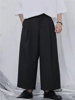 mens wide leg pants spring and autumn classic dark japanese casual casual casual large size nine wide leg pants
