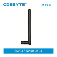 2pcslot 490mhz 2 5dbi wifi antenna high gain omnidirectional rubber antenna tx490 jk 11