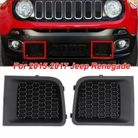 leftright bumper grille bezel under for jeep renegade 2015 2017 exterior accessories car set