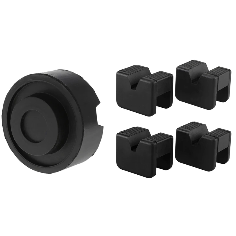 5 Pcs Black Rubber Slotted Floor Jack Pad Frame Rail Adapter For Pinch Weld Side |