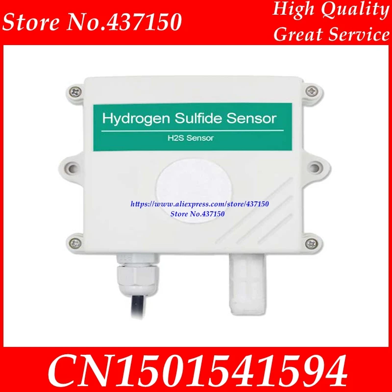 Датчик h2. Датчик весовой тензометрический. Датчик воды контакт исп 2. H02s датчик. 2 схема подключения.