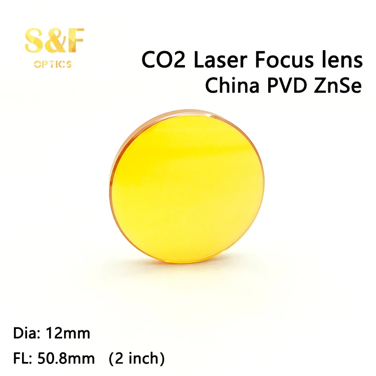 Фокусные линзы высокого качества в китайском стиле Znse диаметром 12 мм FL 50 8 для CO2