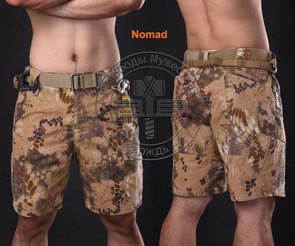 Новый Wolf Enemy тактический военный армейский бренд Kryptek Nomad половина Грузовой
