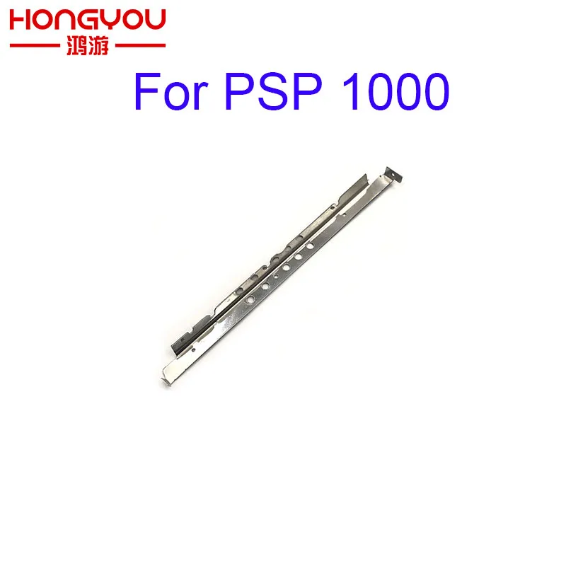 20 шт. металлический пластиковый регулятор громкости домашний ключ проводящий