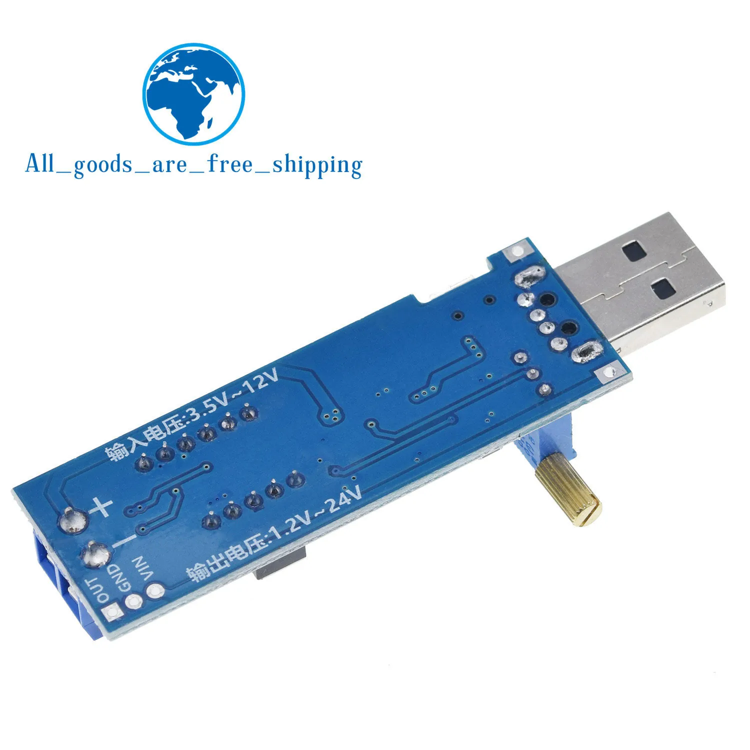 DC-DC 5V до 3,5 V/12 V USB Шаг вверх/вниз Питание Модуль Регулируемый повышающий преобразователя постоянного тока Выход постоянного тока 1,2 V-24 V
