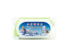 1 Бамбуковый уголь очиститель воздуха для холодильника активированный Бамбуковый Уголь Холодильник Дезодорант коробка запахи удаления запаха дезодорант дома - Цвет: 1