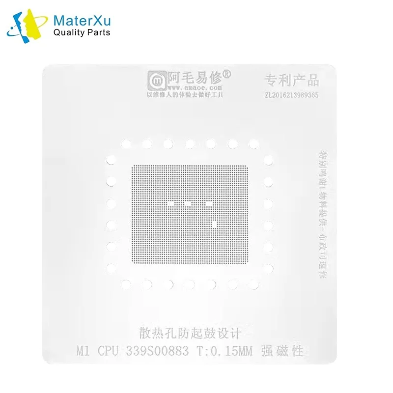 

Amaoe For MAC 9 M1 CPU 339S00883 343S00440 343S00438 CD3217 339S00763 BGA110 0.15mm Stencil