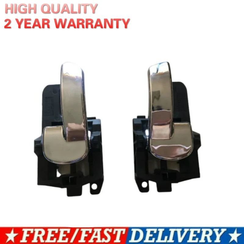 Задняя Левая Правая Автомобильная внутренняя дверная ручка для NISSAN QASHQAI 2007 2013 80670