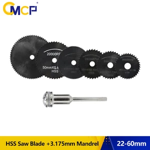 1 шт. 22-60 мм HSS пильный диск с 3,175 мм оправкой для резки дереваметалла мини дисковая пила набор отрезных дисков для дерева