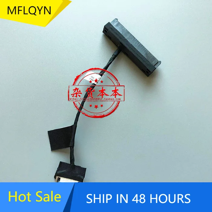 

Laptop HDD cable For Acer V5-122P MS2377 SATA hard drive port cable