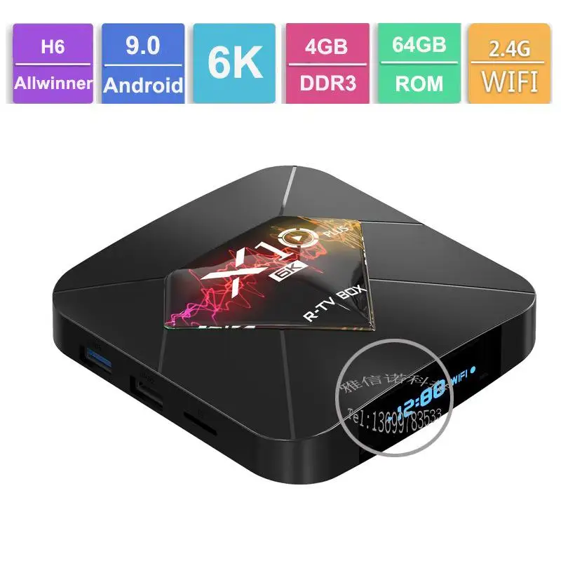 R-tv BOX X10 Plus Android 9,0 Smart tv Box Allwinner H6 2,4G WiFi 4 Гб ram 32 ГБ/64 Гб rom телеприставка USB3.0 H.265 6K медиаплеер