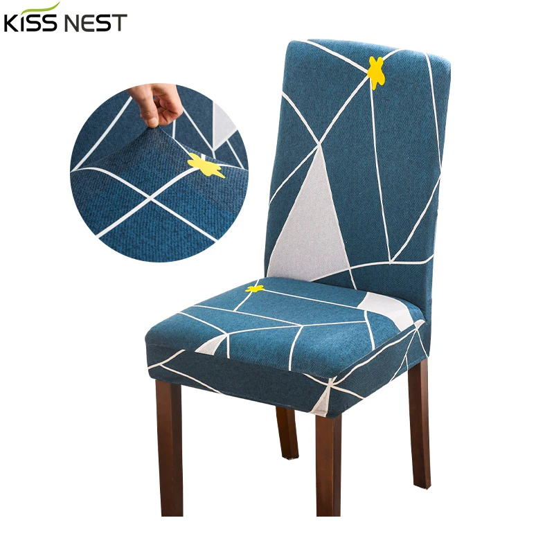

Stretch Print Spandex Dining Chair Cover,Modern Furniture Covers,for Kitchen Wedding 1Piece