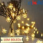Новый год 2022, сказосветильник свет s 10 м, гирлянда, освещение, светодиодная гирлянда со снежинками, домашний декор, Рождество