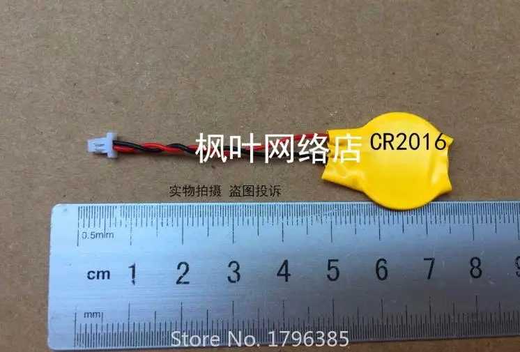 

New Notebook Motherboard Battery CR2016 for Lenovo for HP for Dell for Acer COMS Battery
