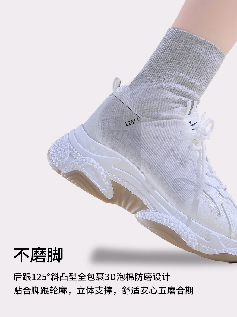 

fashion women shoe