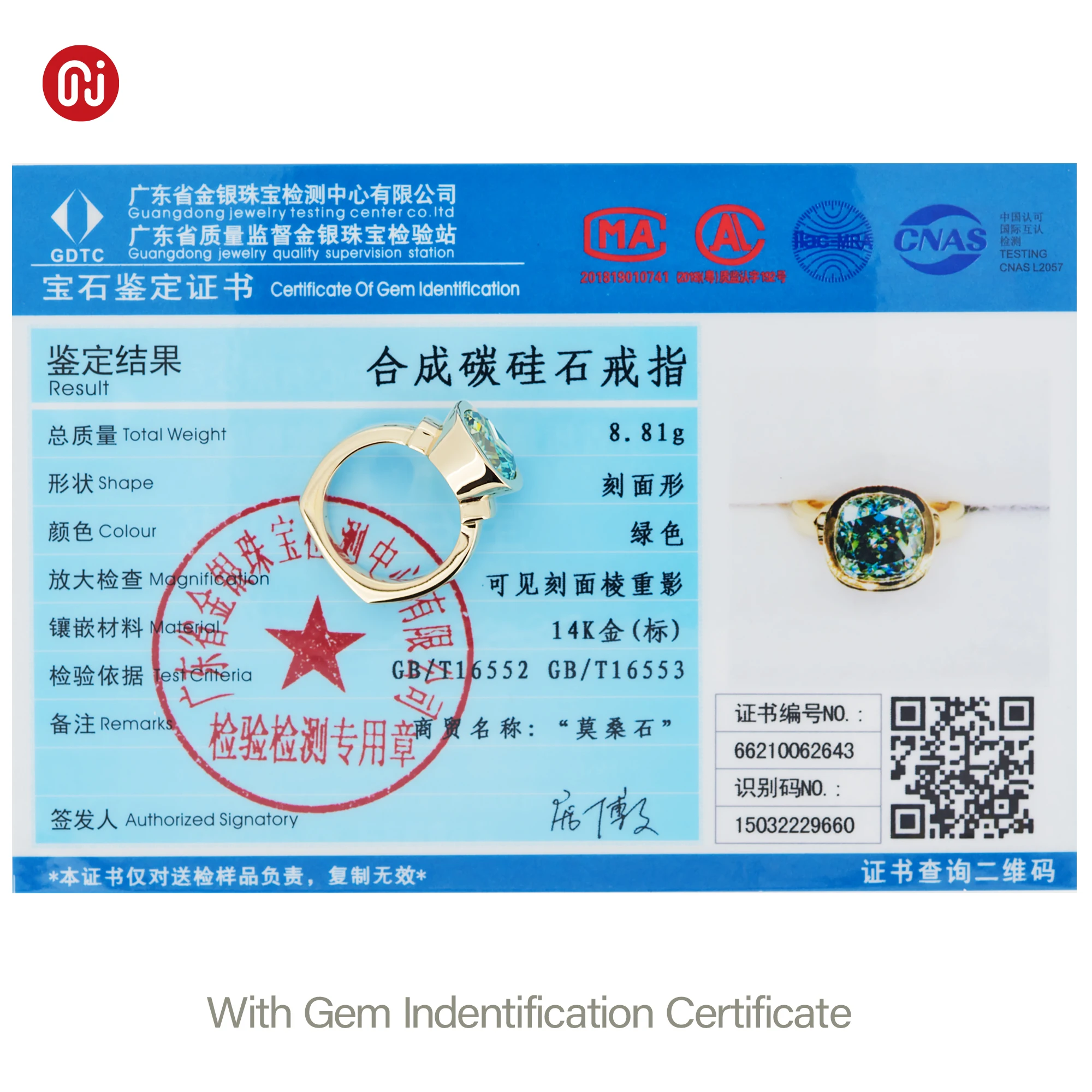GIGAJEWE Moissanite кольцо 5.0ct 10x10 мм ручная резка зеленый цвет VVS1 подушкой 18K желтое золото